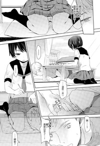第8页图