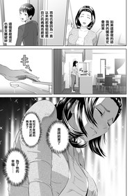 第48頁圖