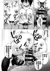 第16頁圖