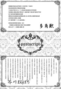 第36頁圖