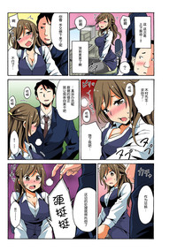 第12頁圖