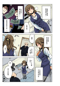 第20頁圖