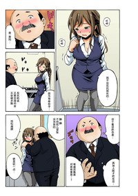 第24頁圖