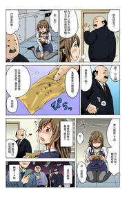 第32頁圖