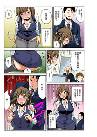 第8頁圖