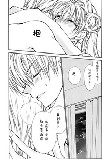 第24页图
