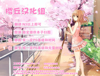 第24頁圖