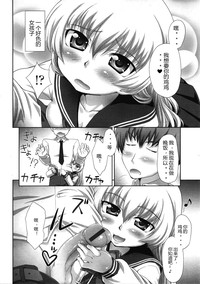 第4頁圖