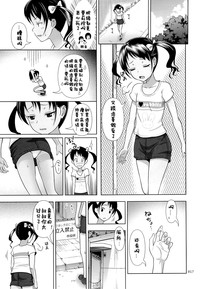 第16页图