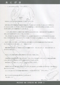 第40頁圖