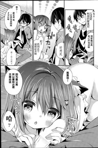 第8頁圖