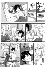 第48頁圖
