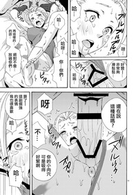 第16页图