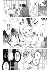第144頁圖