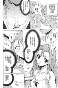 第168頁圖