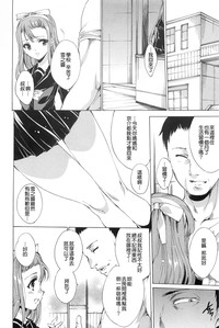 第176頁圖