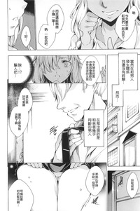 第224頁圖