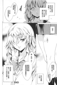 第228頁圖