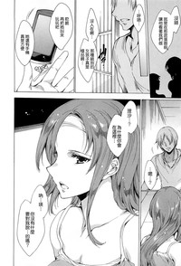 第48頁圖