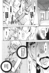 第72頁圖