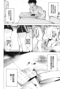 第84頁圖