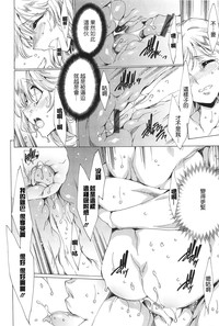 第92頁圖