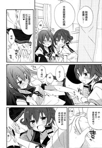 第12页图