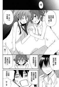 第16页图