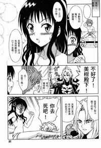 第28頁圖