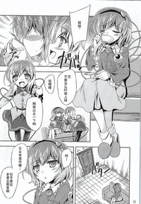 第24页图