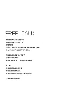 第24页图