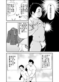 第12頁圖