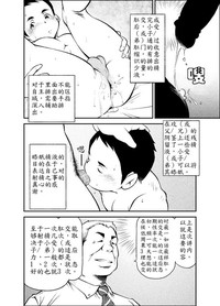 第24頁圖