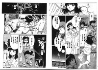 第36頁圖