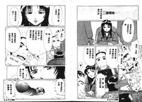 第44頁圖