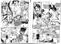 第48頁圖