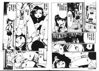 第52頁圖
