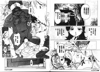 第56頁圖