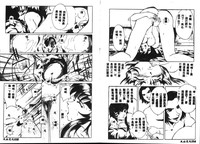 第60頁圖