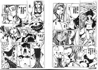 第64頁圖