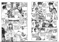 第72頁圖