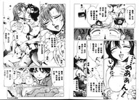 第8頁圖