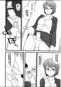第4頁圖