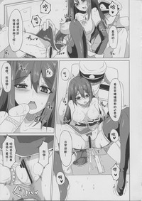 第16页图