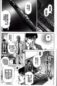 第112頁圖