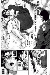 第116頁圖