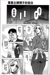 第168頁圖