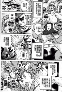 第172頁圖