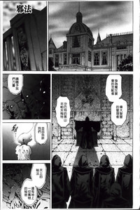 第184頁圖
