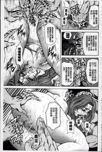 第40頁圖